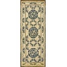 Chinese - Ningxia #24196