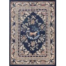 Chinese - Ningxia #24658