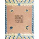 Early 20th Century Chinese Ningxia Carpet