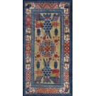 Chinese - Peking #22735