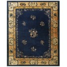 Chinese - Peking #24925