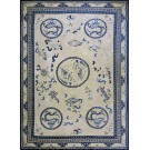 19th Century Chinese Peking Carpet