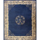 Chinese - Peking #2598