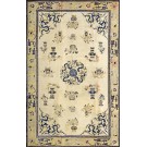 Chinese - Peking #17593