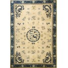 Chinese - Peking #21426