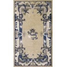 Early 20th Century Chinese Peking Dragon Carpet