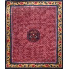 Chinese - Peking #22144