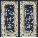 Chinese - Peking #22472