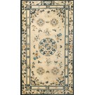 Chinese - Peking #22560