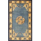 Late 19th Century Chinese Peking Dragon Carpet 