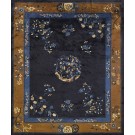 Chinese - Peking #23076