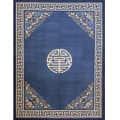 Early 20th Century Chinese Peking Carpet