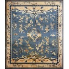 Chinese - Peking #23102