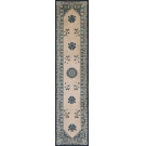 Chinese - Peking #23250