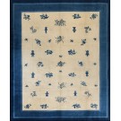 19th Century Chinese Peking Carpet with 100 Antiques Pattern