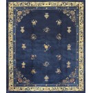 Chinese - Peking #23497