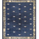 19th Century Chinese Peking Carpet