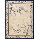 Chinese - Peking #23726