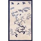 Chinese - Peking #23733