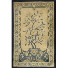 Chinese - Peking #23822