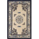 Early 20th Century Chinese Peking Dragon Carpet