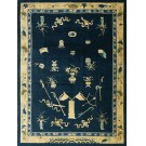 Chinese - Peking #23853