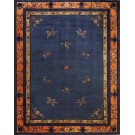 Chinese - Peking #23947