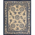 Chinese - Ningxia #23954