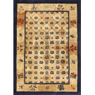 Chinese - Peking #24041