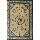 Late 19th Century Chinese Peking Dragon Carpet
