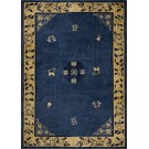 Early 20th Century Chinese Peking Carpet 