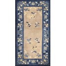 Chinese - Peking #24205