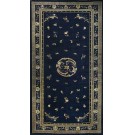 Chinese - Peking #24220