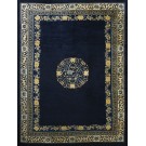 Chinese - Peking #24406