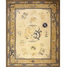 19th Century Chinese Peking Dragon Carpet