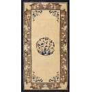 Chinese - Peking #24509