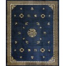 Late 19th Century Chinese Peking Carpet