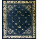 Chinese - Peking #24756