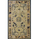 Chinese - Peking #24859