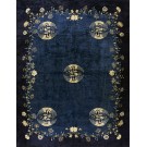 Chinese - Peking #25039