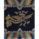 Chinese - Peking #25044