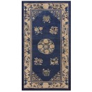 Chinese - Peking #25611