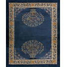 Chinese - Peking #25292