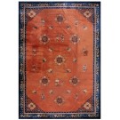 Vintage 1980s Chinese Peking Carpet