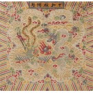 Chinese - Silk #23702