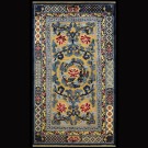 Chinese - Silk #40-5088