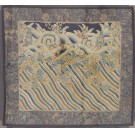 Mid 19th Century Chinese Silk Embroidery