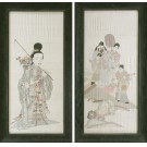 Chinese - Textile #22059