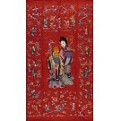 Chinese - Textile #23940