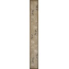 Chinese - Textile #24533